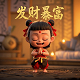 头包脸和脸包头的区别图片对比图